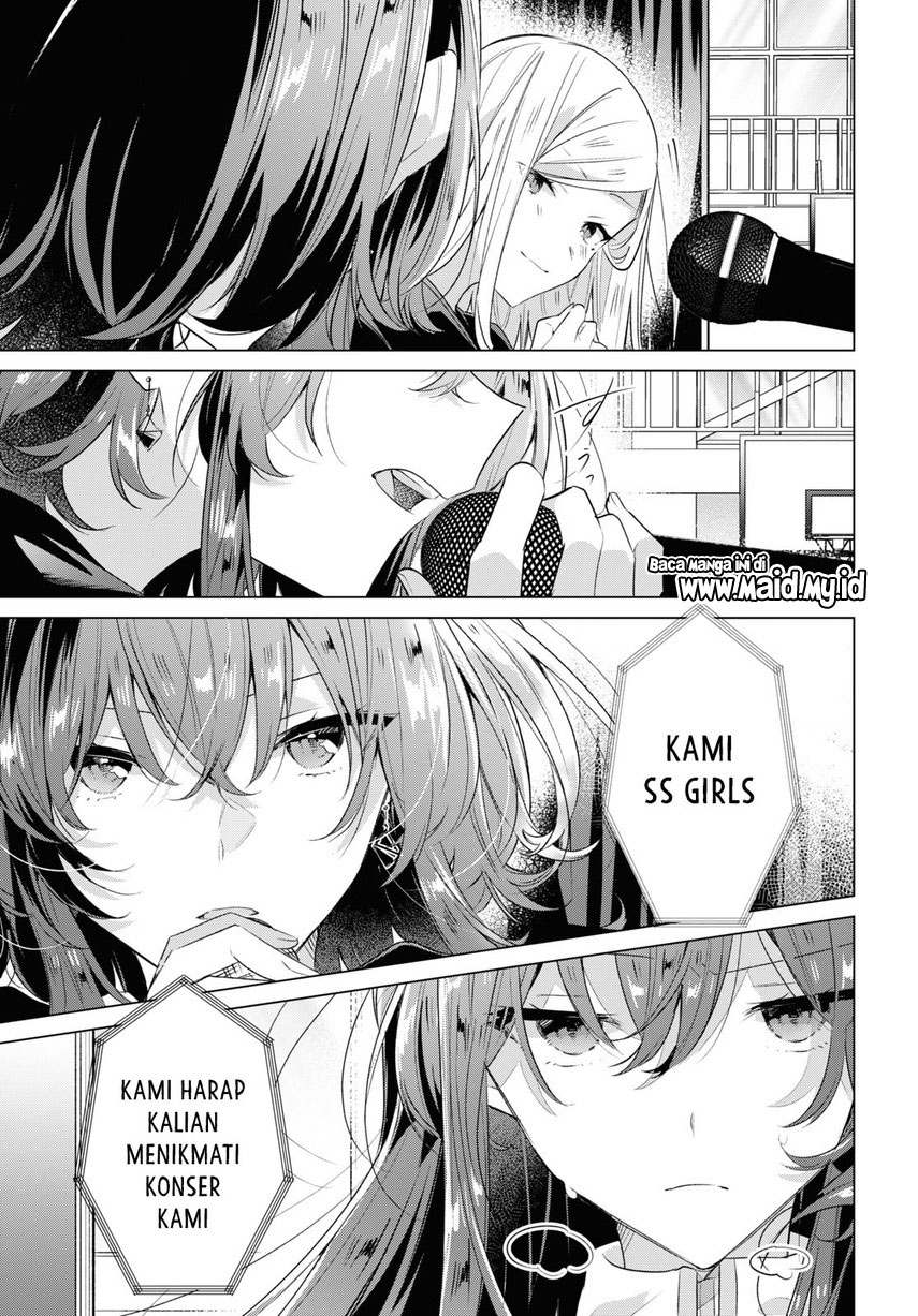 Sasayaku You ni Koi wo Utau Chapter 42 Gambar 19