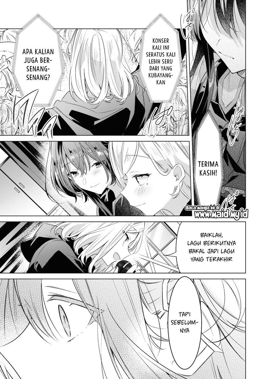 Sasayaku You ni Koi wo Utau Chapter 42 Gambar 29