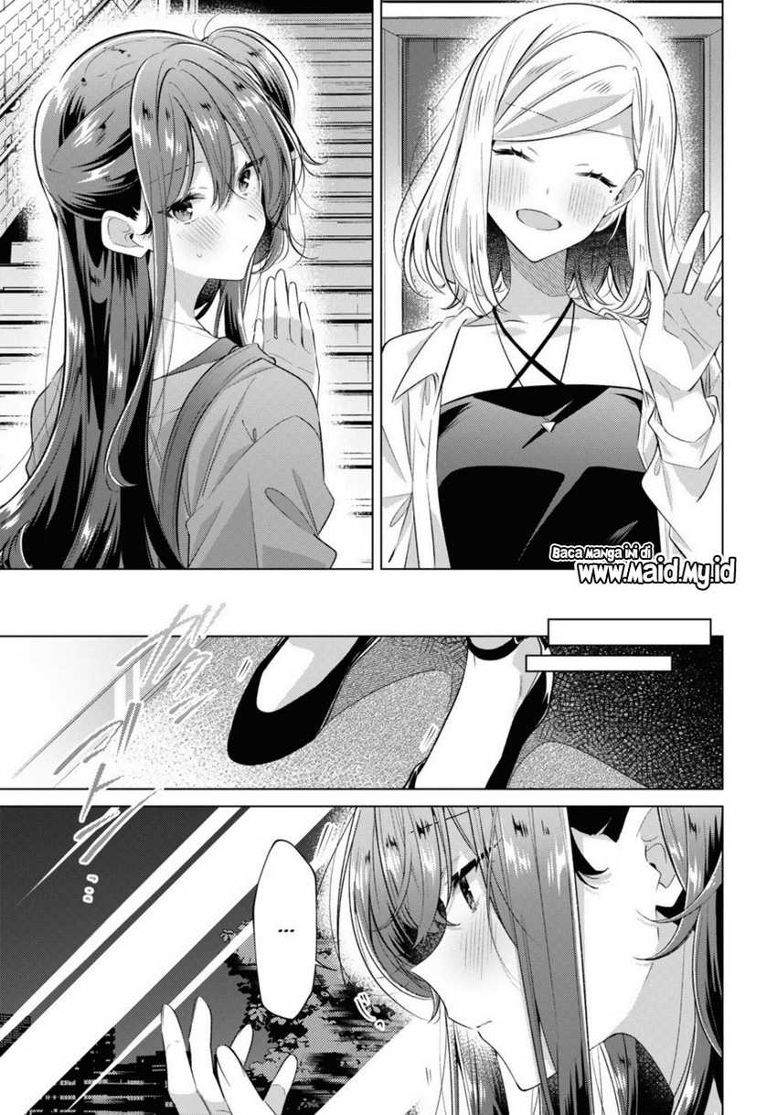Sasayaku You ni Koi wo Utau Chapter 47.5 Gambar 5
