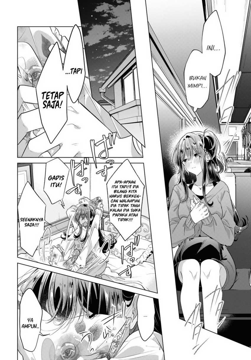 Sasayaku You ni Koi wo Utau Chapter 47.5 Gambar 6