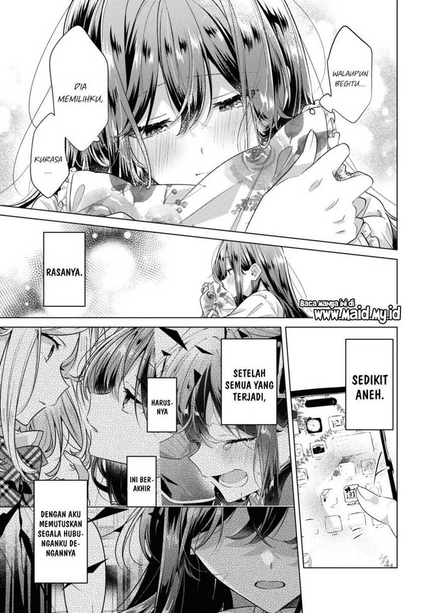 Sasayaku You ni Koi wo Utau Chapter 47.5 Gambar 7