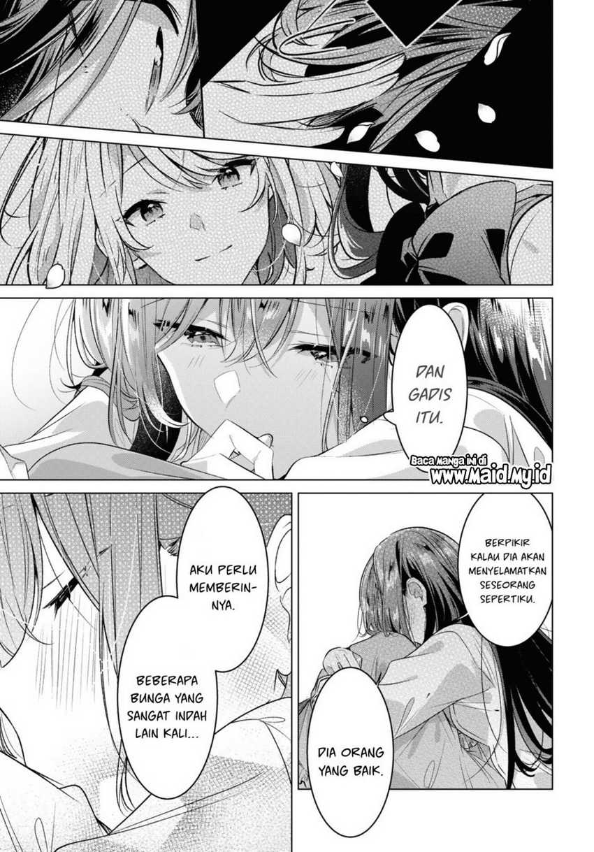 Sasayaku You ni Koi wo Utau Chapter 47.5 Gambar 9