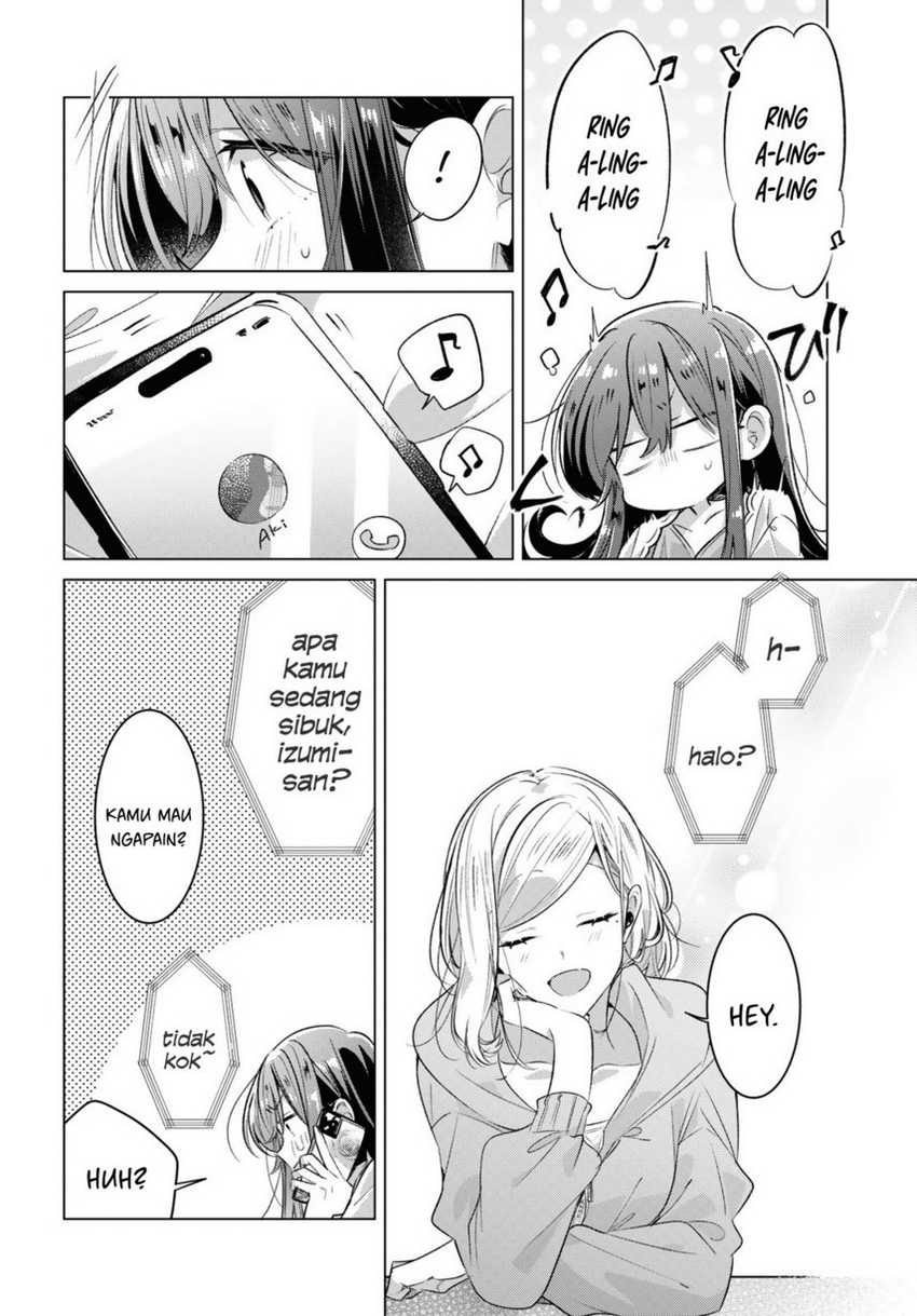 Sasayaku You ni Koi wo Utau Chapter 47.5 Gambar 10