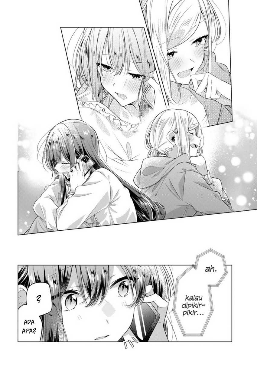 Sasayaku You ni Koi wo Utau Chapter 47.5 Gambar 12