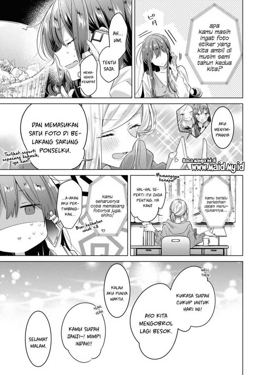 Sasayaku You ni Koi wo Utau Chapter 47.5 Gambar 13