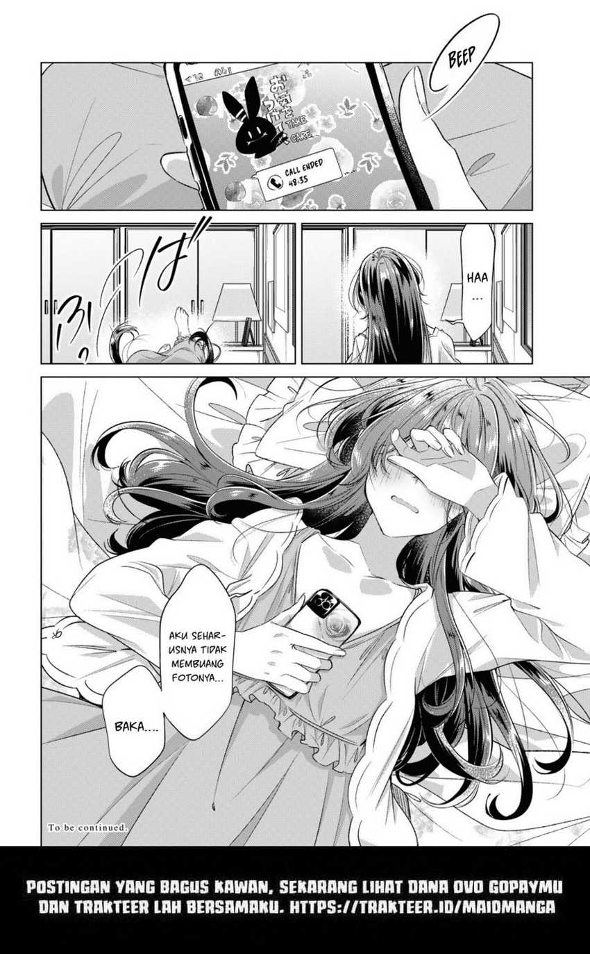 Sasayaku You ni Koi wo Utau Chapter 47.5 Gambar 14