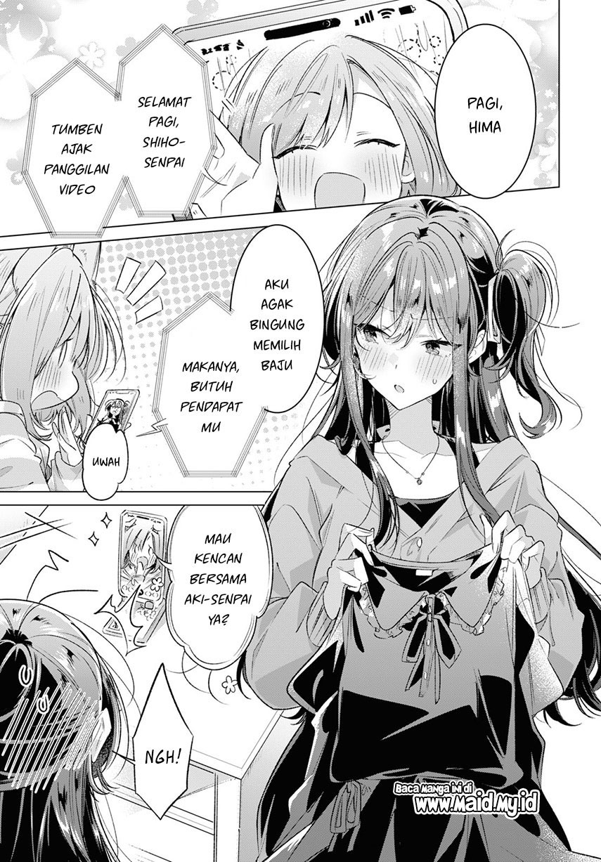 Sasayaku You ni Koi wo Utau Chapter 47 Gambar 2