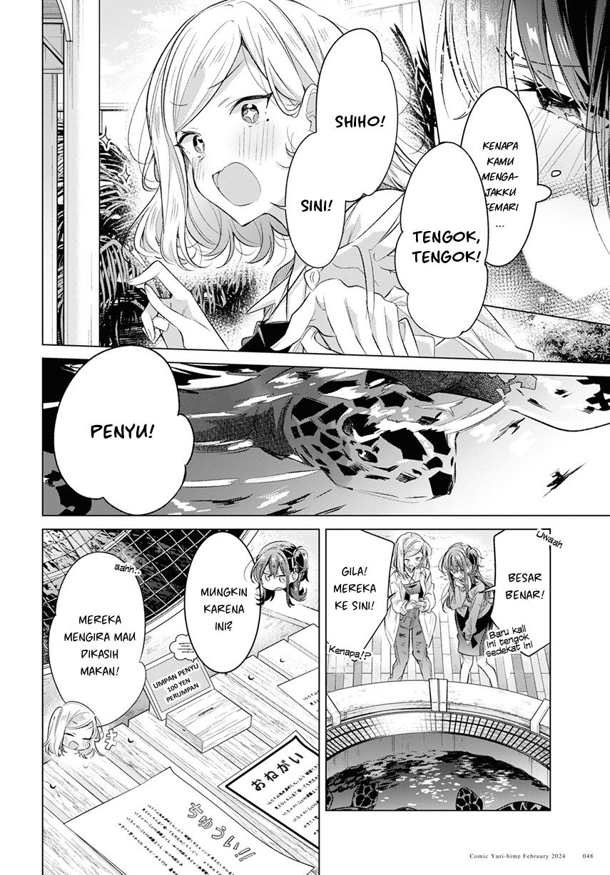 Sasayaku You ni Koi wo Utau Chapter 47 Gambar 7