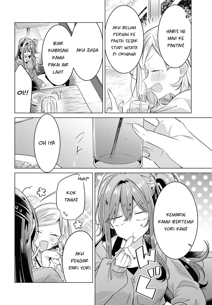 Sasayaku You ni Koi wo Utau Chapter 47 Gambar 12