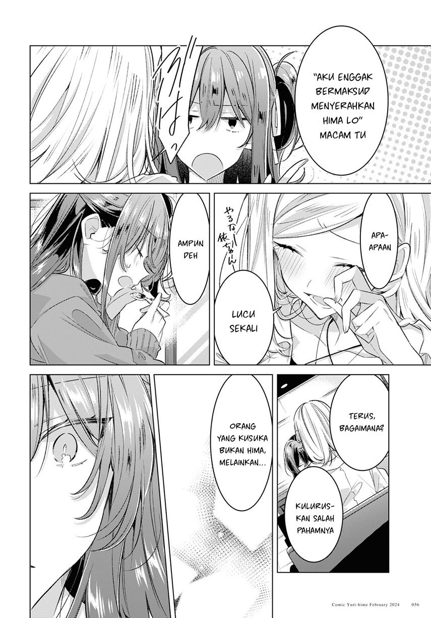 Sasayaku You ni Koi wo Utau Chapter 47 Gambar 14