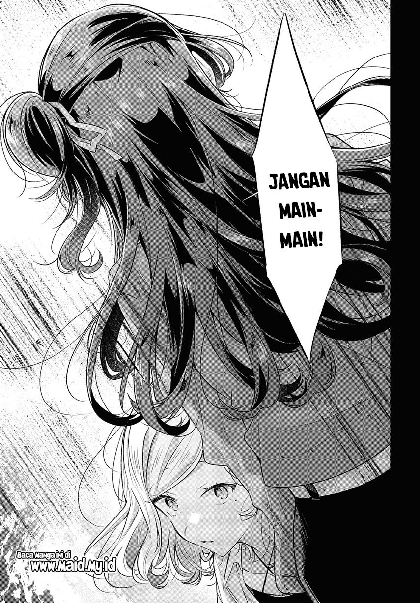 Sasayaku You ni Koi wo Utau Chapter 47 Gambar 22