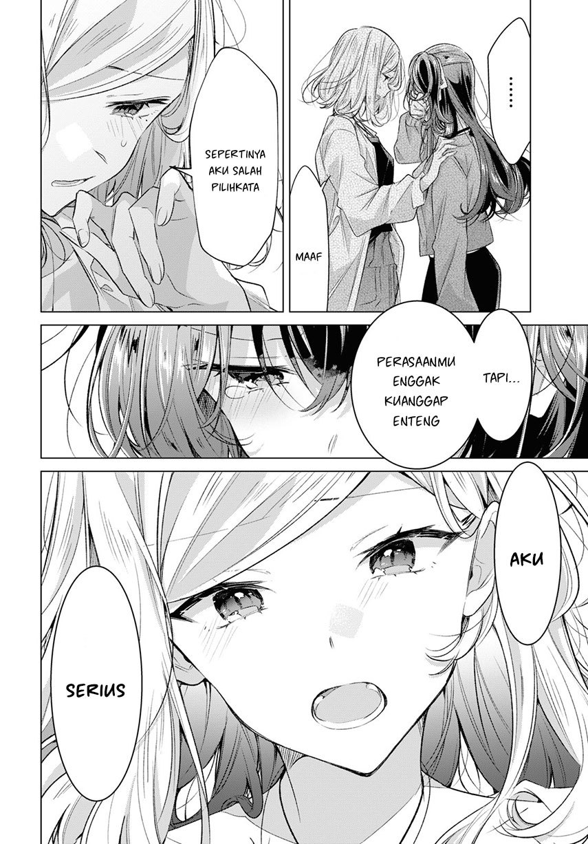 Sasayaku You ni Koi wo Utau Chapter 47 Gambar 25