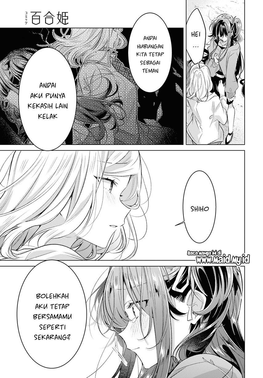 Sasayaku You ni Koi wo Utau Chapter 47 Gambar 26