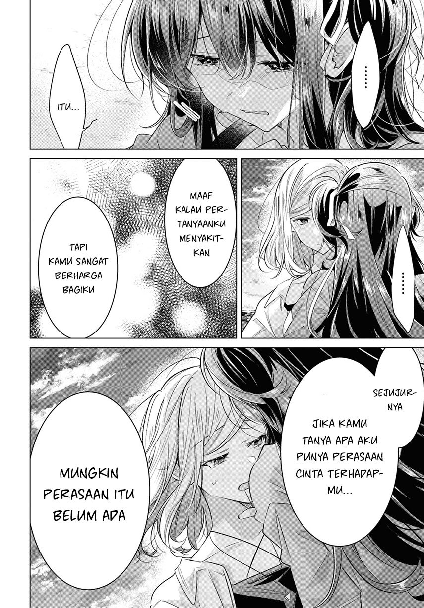 Sasayaku You ni Koi wo Utau Chapter 47 Gambar 27