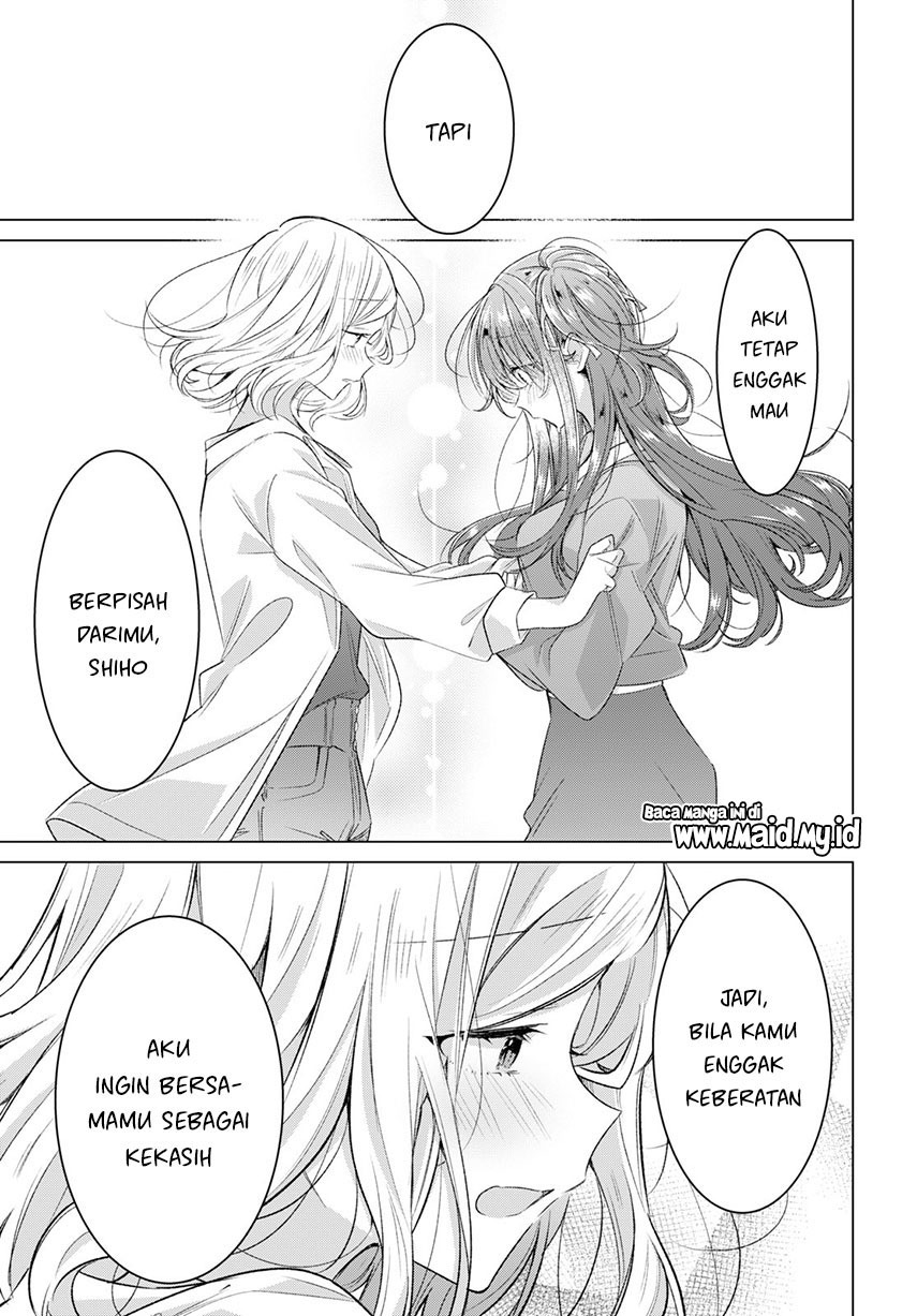 Sasayaku You ni Koi wo Utau Chapter 47 Gambar 28
