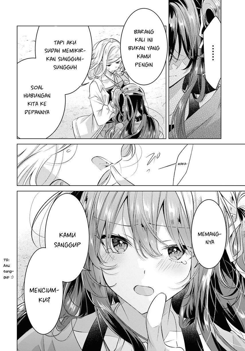 Sasayaku You ni Koi wo Utau Chapter 47 Gambar 29