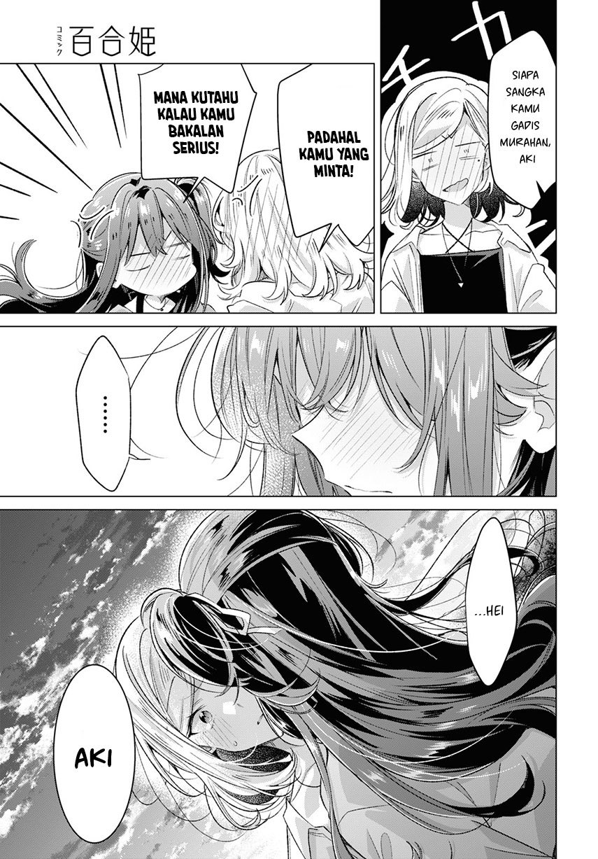Sasayaku You ni Koi wo Utau Chapter 47 Gambar 34