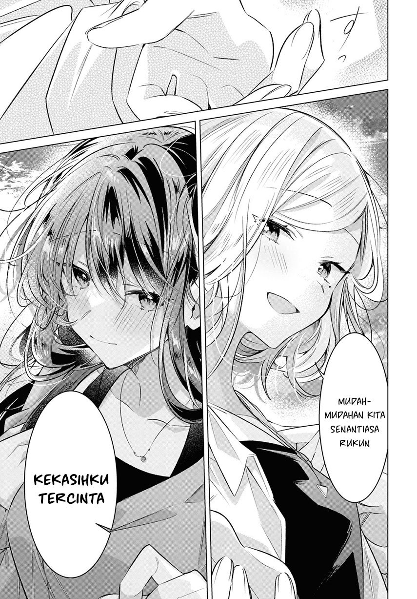 Sasayaku You ni Koi wo Utau Chapter 47 Gambar 40