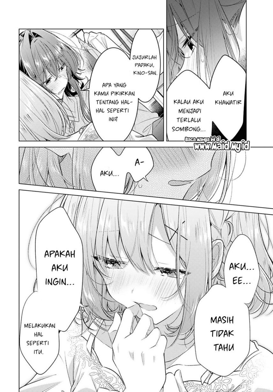 Sasayaku You ni Koi wo Utau Chapter 48 Gambar 23