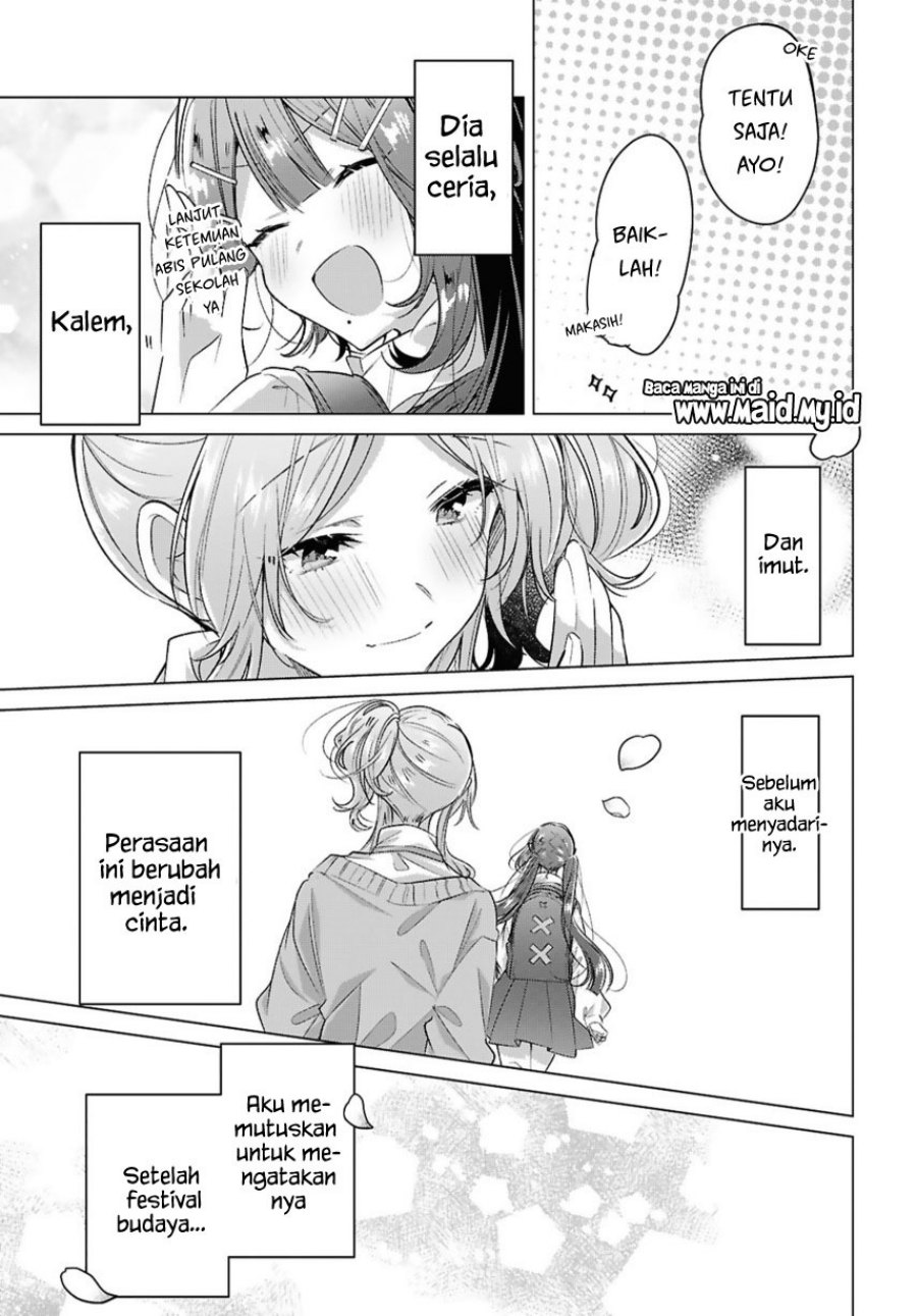 Sasayaku You ni Koi wo Utau Chapter 49 Gambar 5