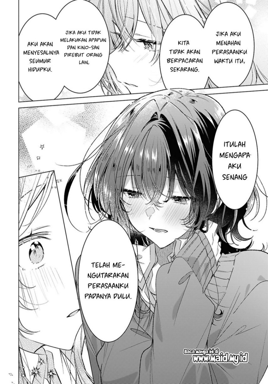 Sasayaku You ni Koi wo Utau Chapter 49 Gambar 14