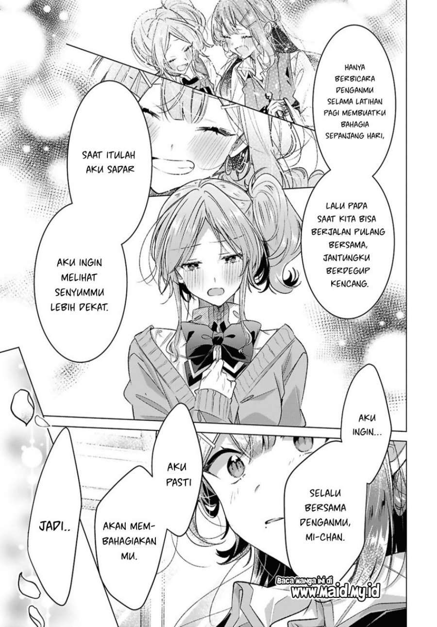Sasayaku You ni Koi wo Utau Chapter 49 Gambar 21