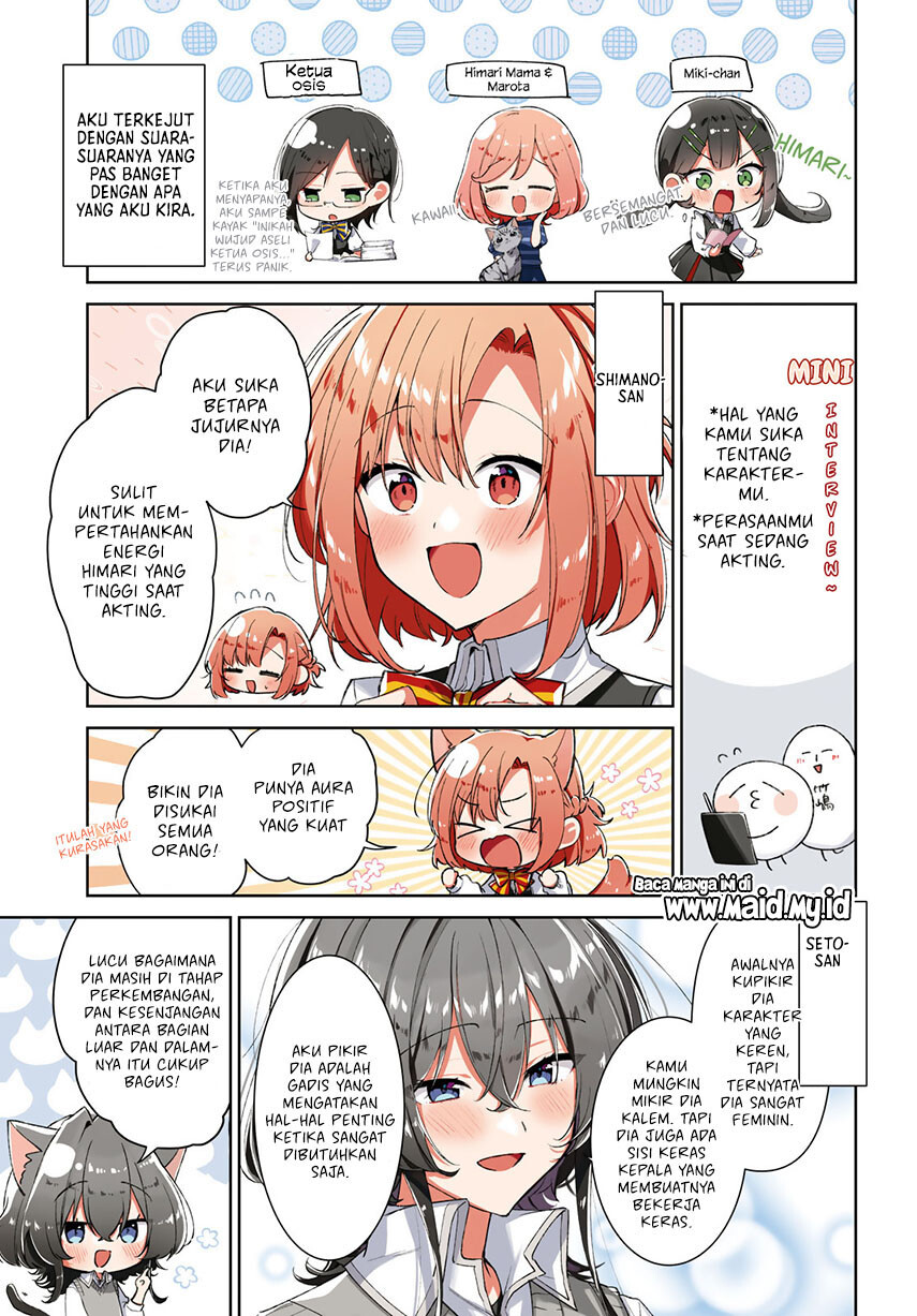Sasayaku You ni Koi wo Utau Chapter 50 Gambar 4