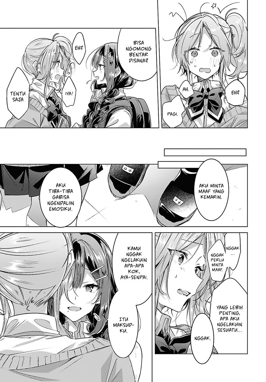 Sasayaku You ni Koi wo Utau Chapter 50 Gambar 11