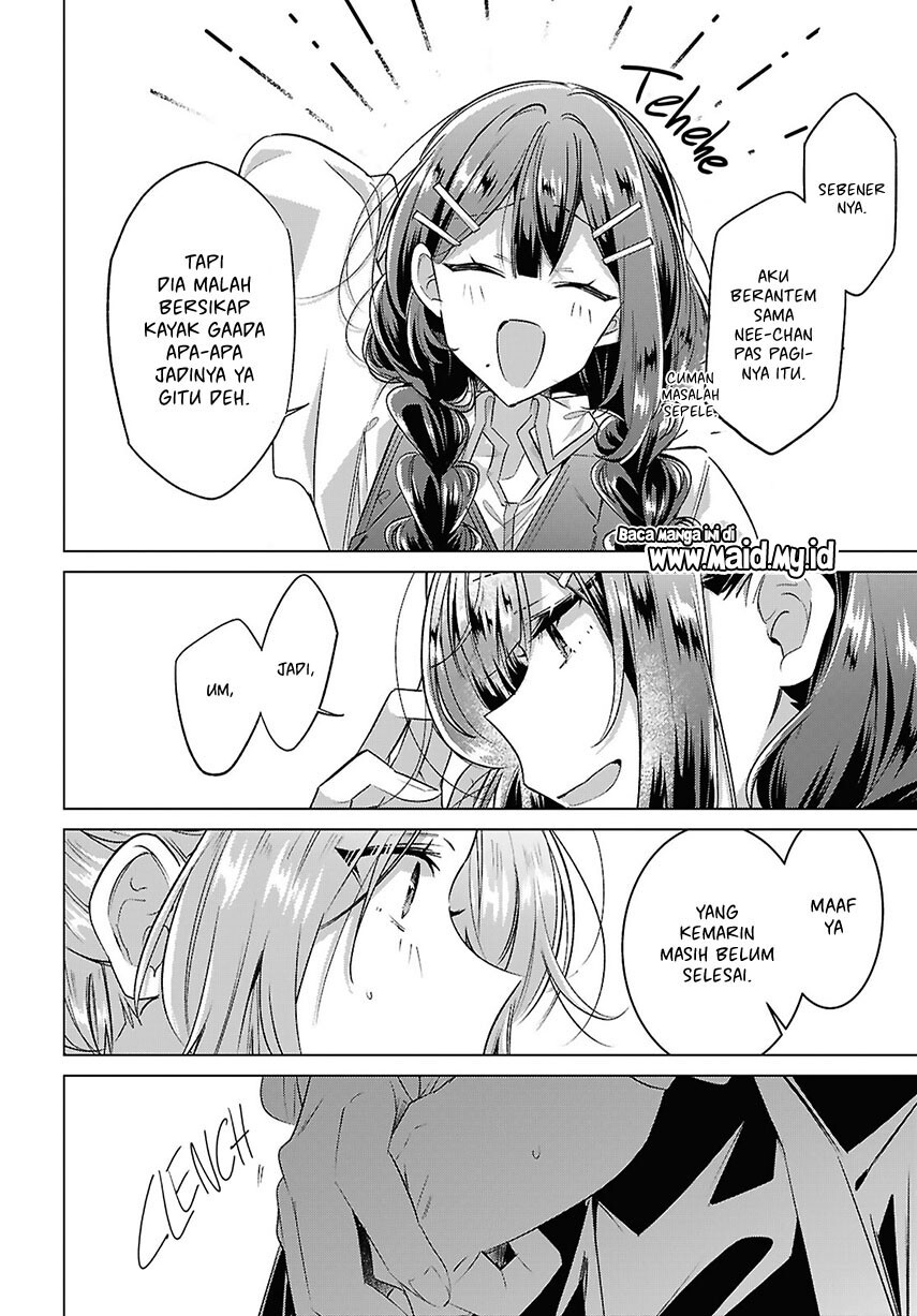 Sasayaku You ni Koi wo Utau Chapter 50 Gambar 12