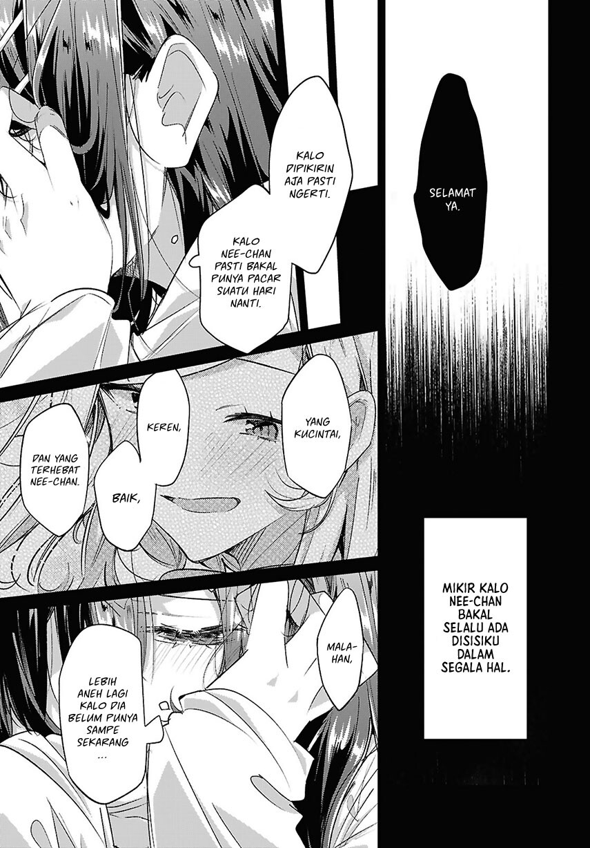 Sasayaku You ni Koi wo Utau Chapter 50 Gambar 23