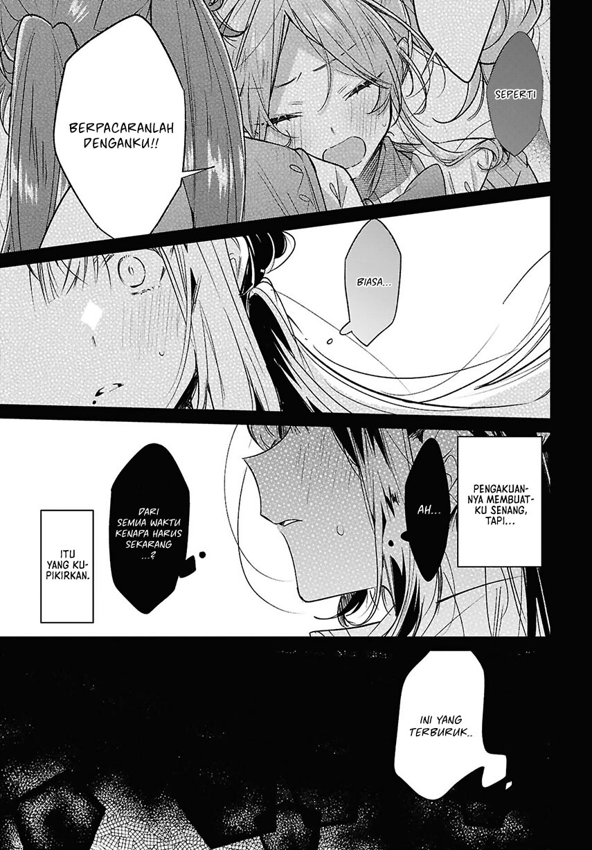 Sasayaku You ni Koi wo Utau Chapter 50 Gambar 27