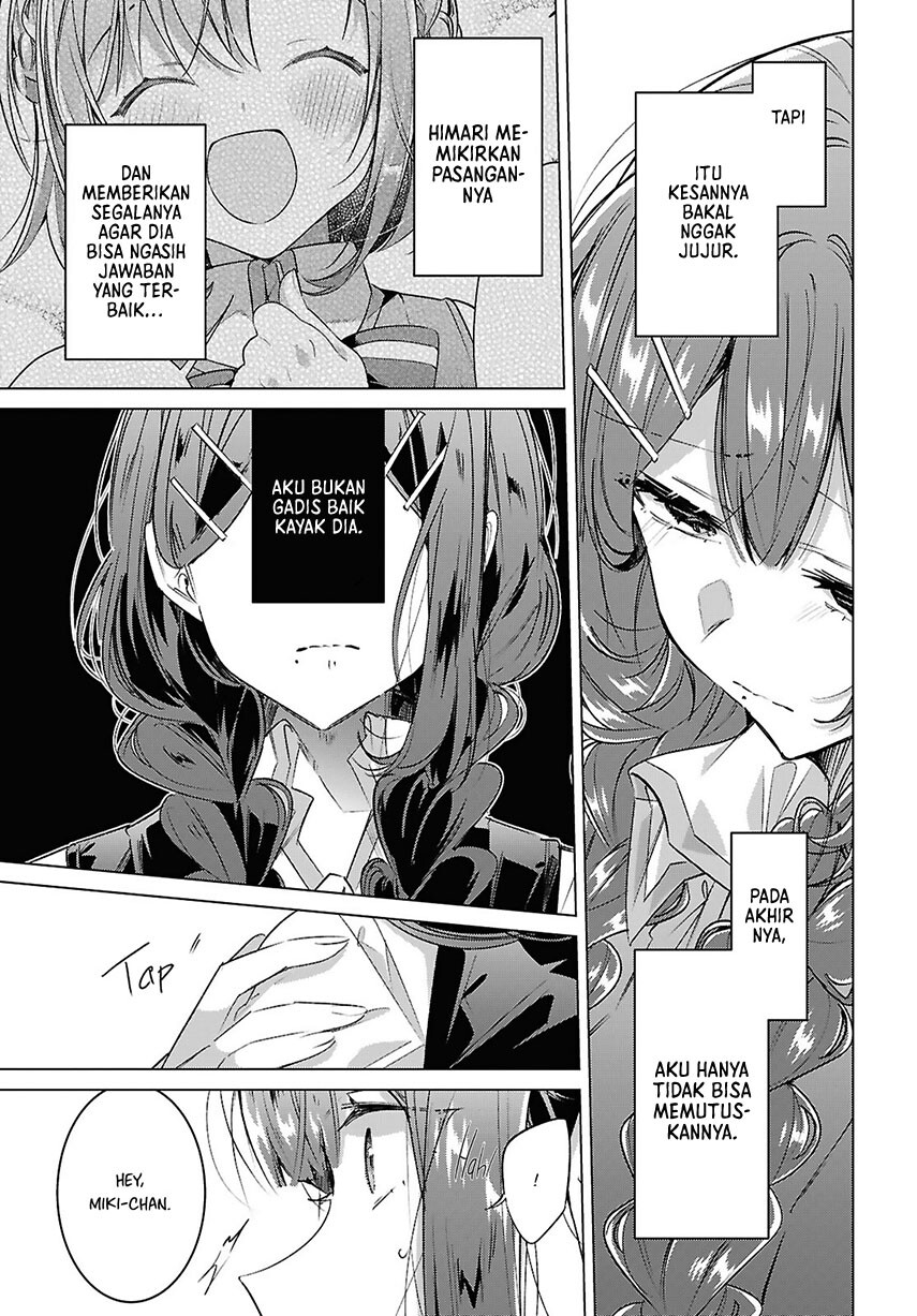 Sasayaku You ni Koi wo Utau Chapter 50 Gambar 33