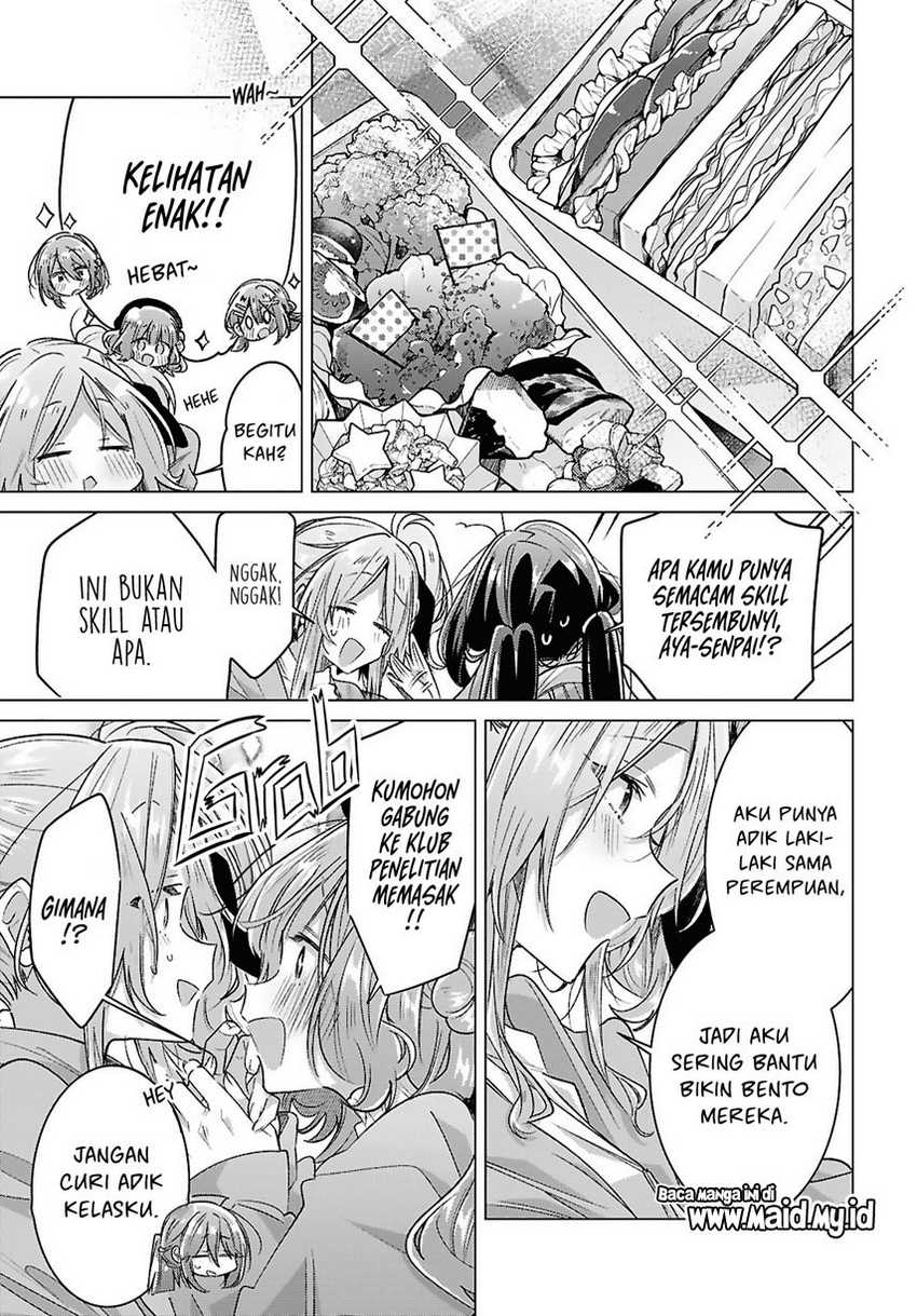 Sasayaku You ni Koi wo Utau Chapter 55 Gambar 17