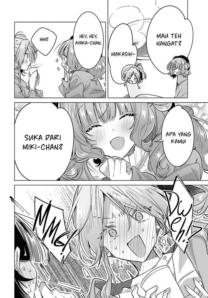 Sasayaku You ni Koi wo Utau Chapter 55 Gambar 24