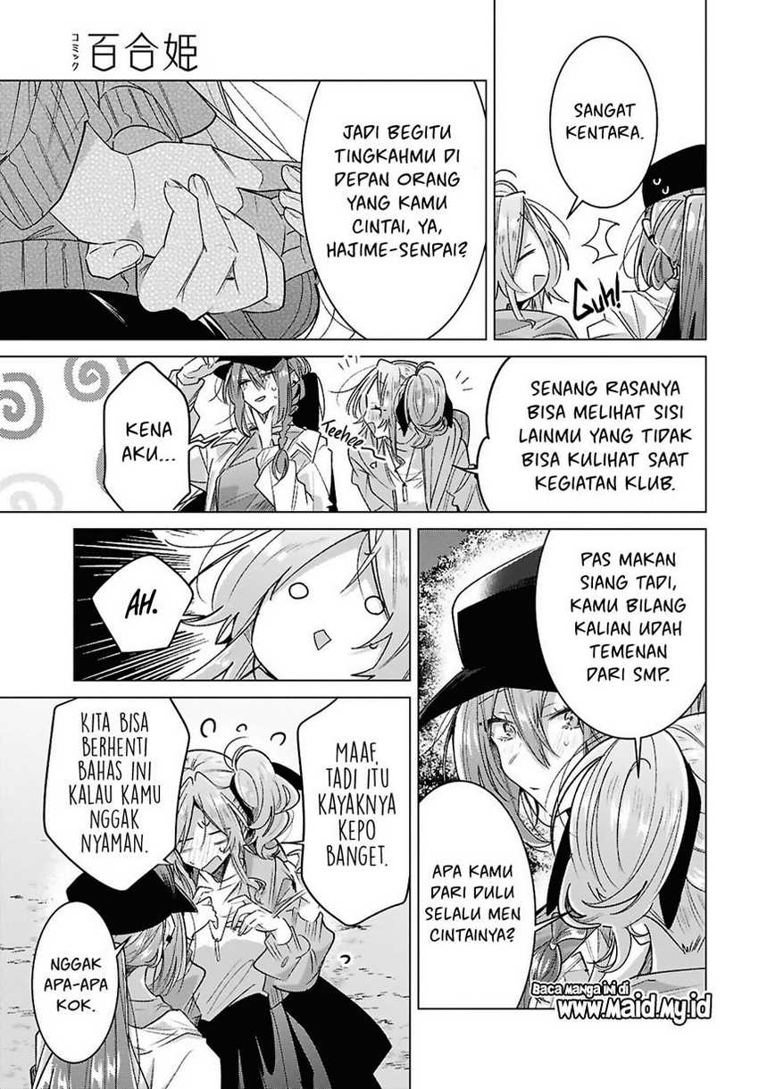Sasayaku You ni Koi wo Utau Chapter 55 Gambar 37