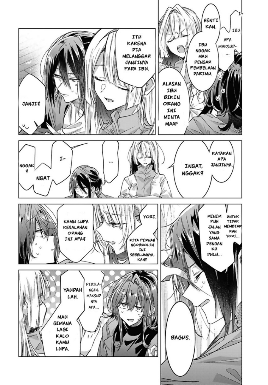 Sasayaku You ni Koi wo Utau Chapter 59 Gambar 14