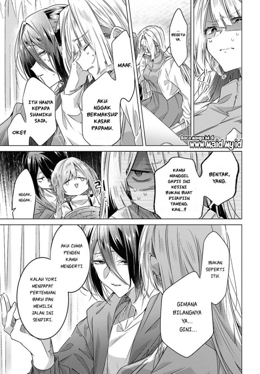 Sasayaku You ni Koi wo Utau Chapter 59 Gambar 21