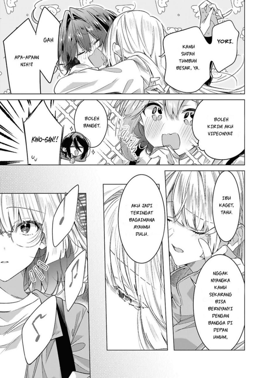 Sasayaku You ni Koi wo Utau Chapter 59 Gambar 25