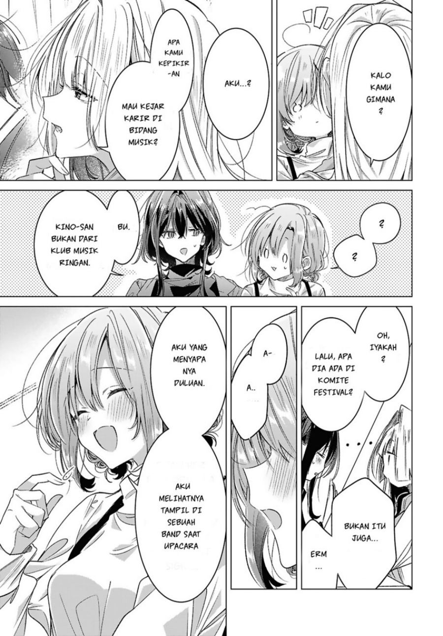 Sasayaku You ni Koi wo Utau Chapter 59 Gambar 31