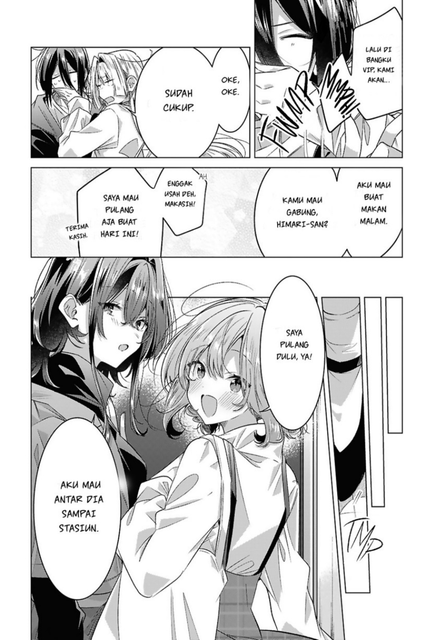 Sasayaku You ni Koi wo Utau Chapter 59 Gambar 38