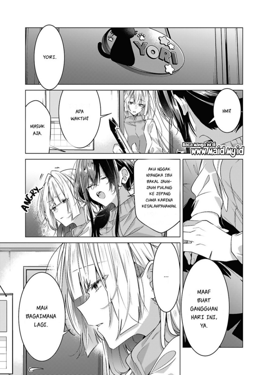 Sasayaku You ni Koi wo Utau Chapter 59 Gambar 45