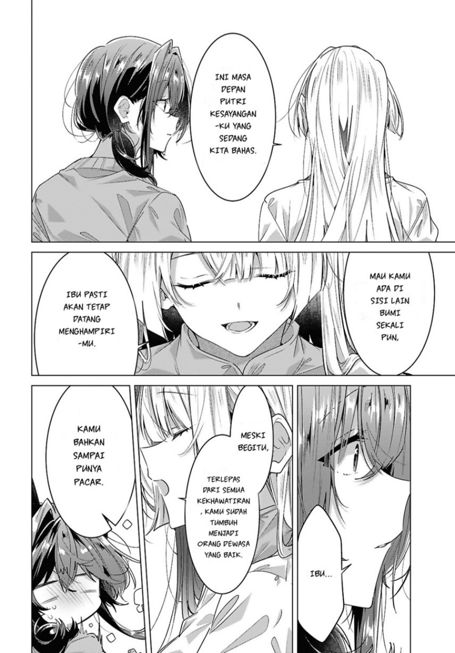 Sasayaku You ni Koi wo Utau Chapter 59 Gambar 46