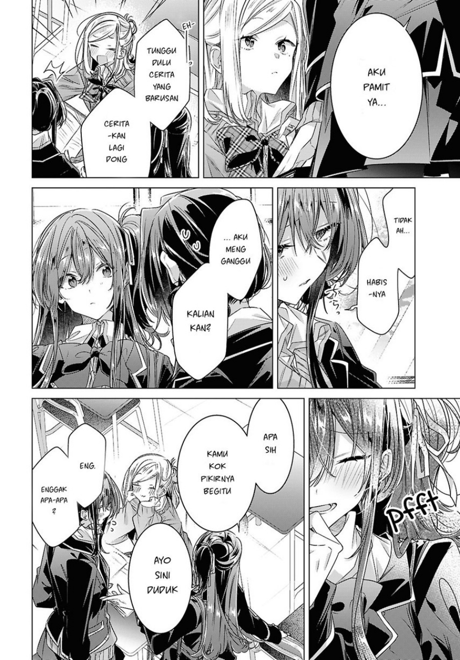 Sasayaku You ni Koi wo Utau Chapter 60 Gambar 14