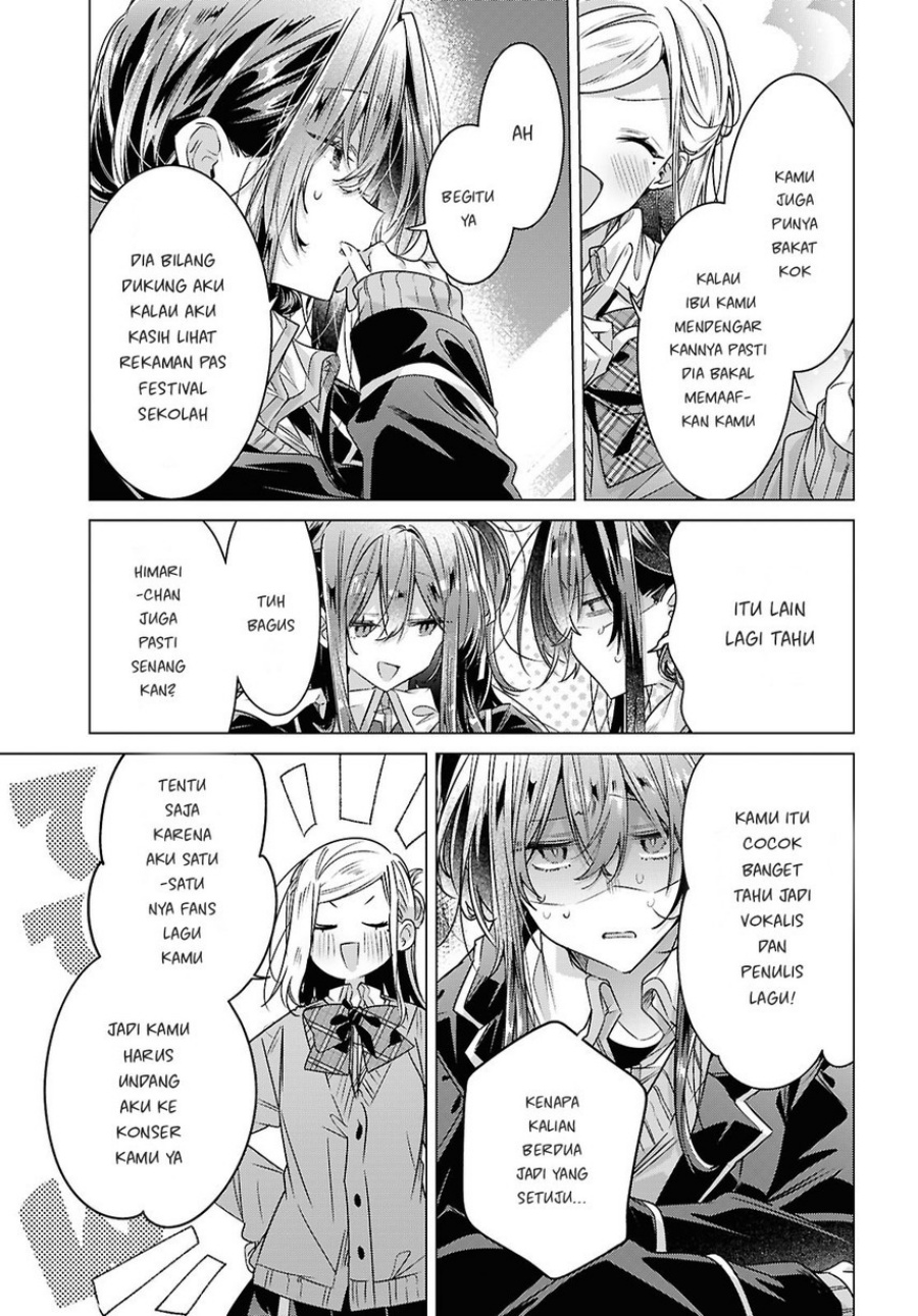 Sasayaku You ni Koi wo Utau Chapter 60 Gambar 17