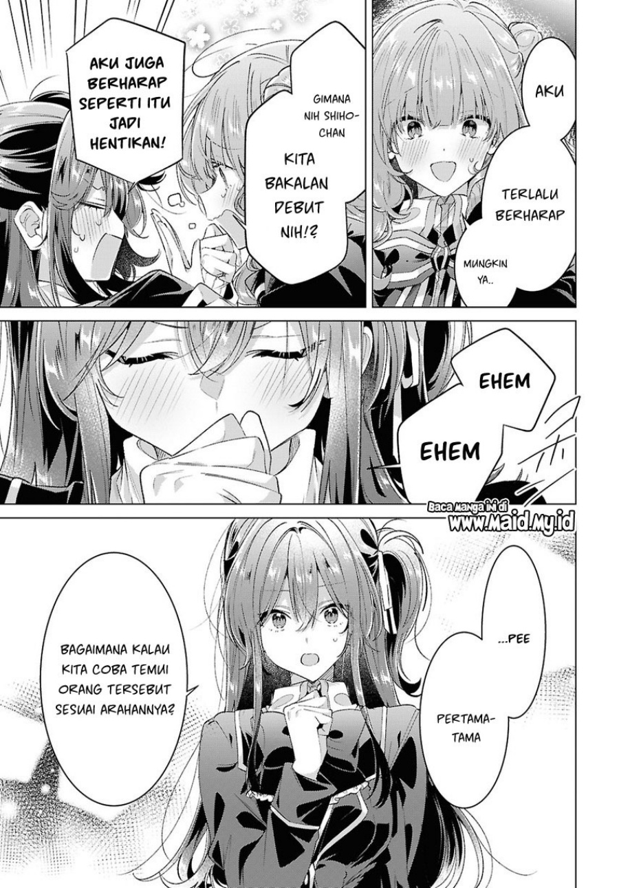 Sasayaku You ni Koi wo Utau Chapter 61 Gambar 17