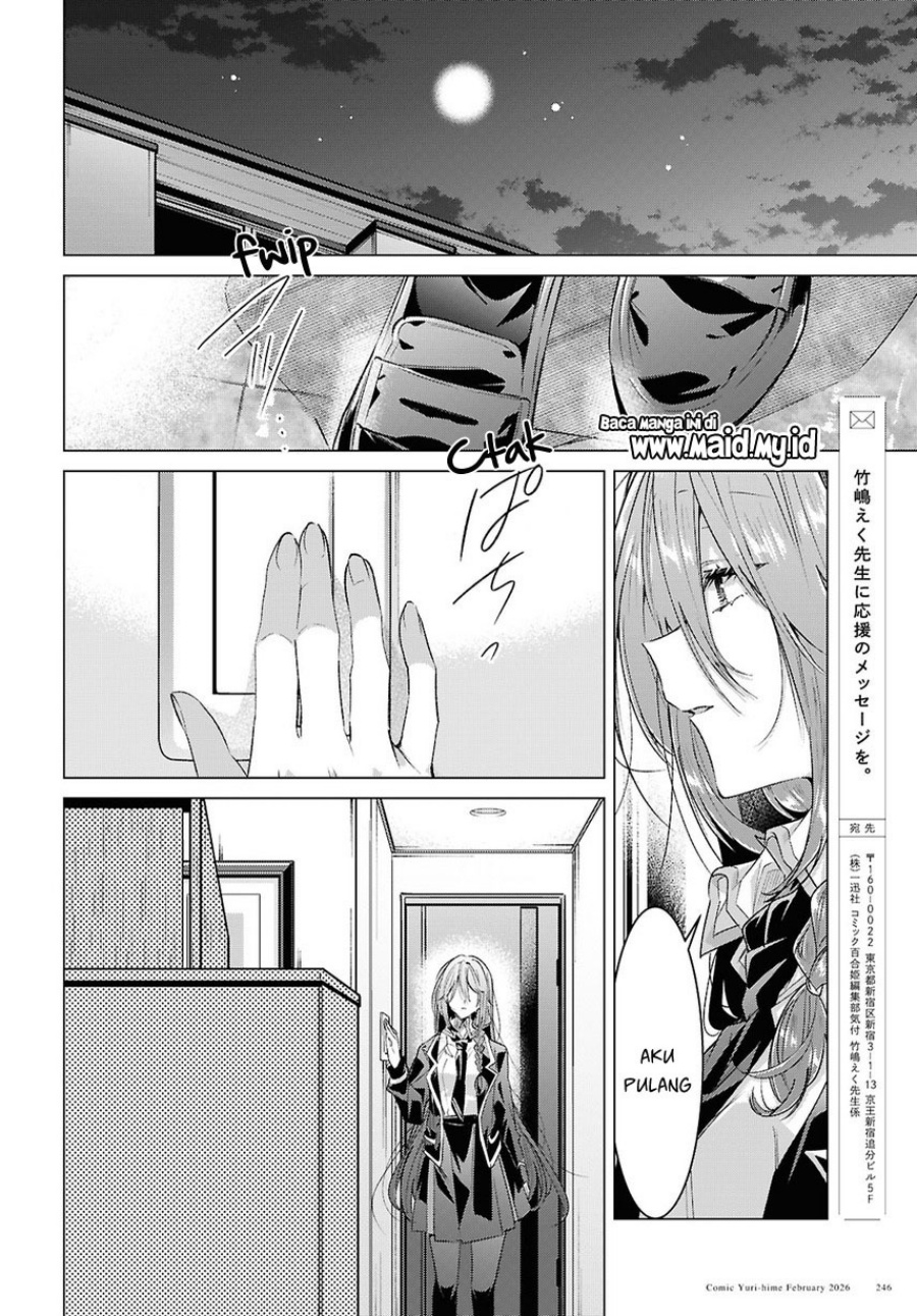 Sasayaku You ni Koi wo Utau Chapter 61 Gambar 20