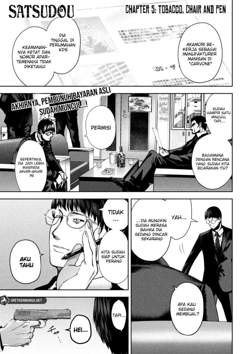 Satsudou Chapter 05 Gambar 2