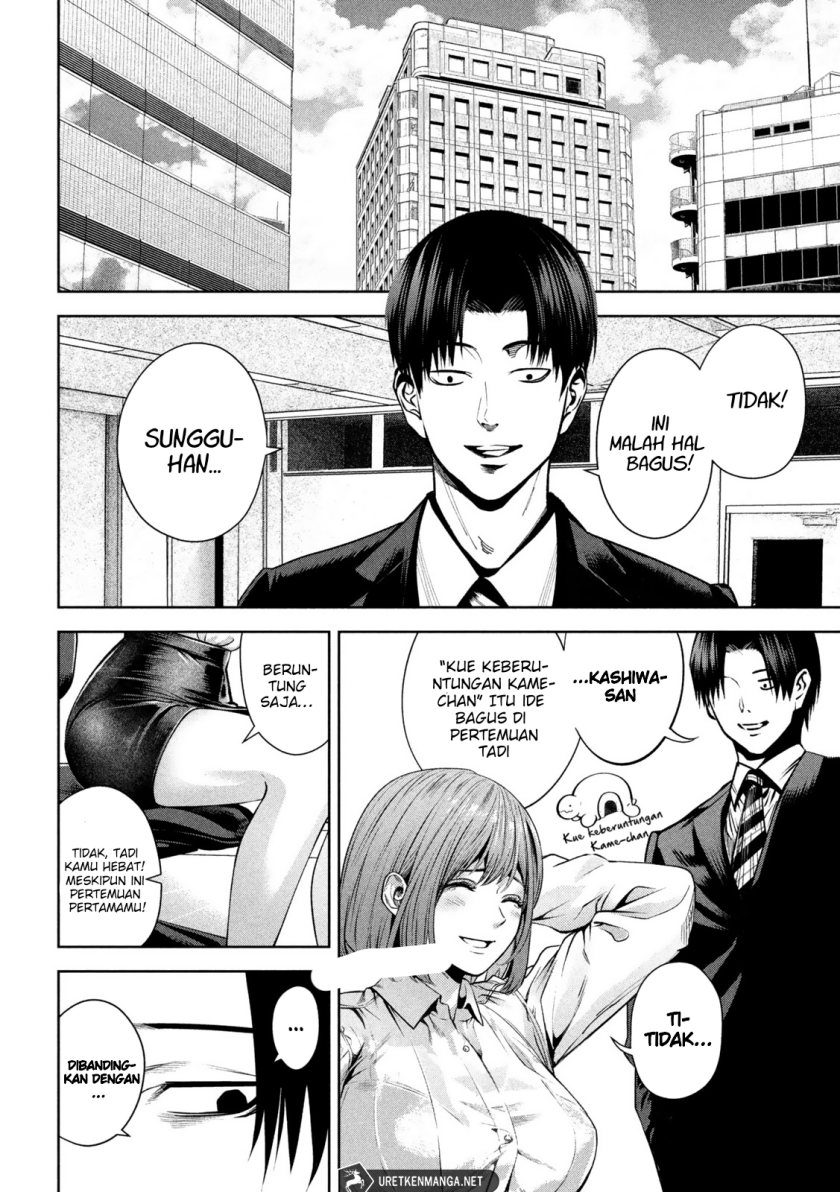 Satsudou Chapter 05 Gambar 5
