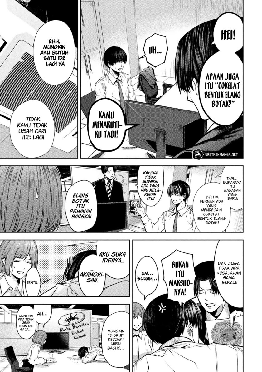 Satsudou Chapter 05 Gambar 6
