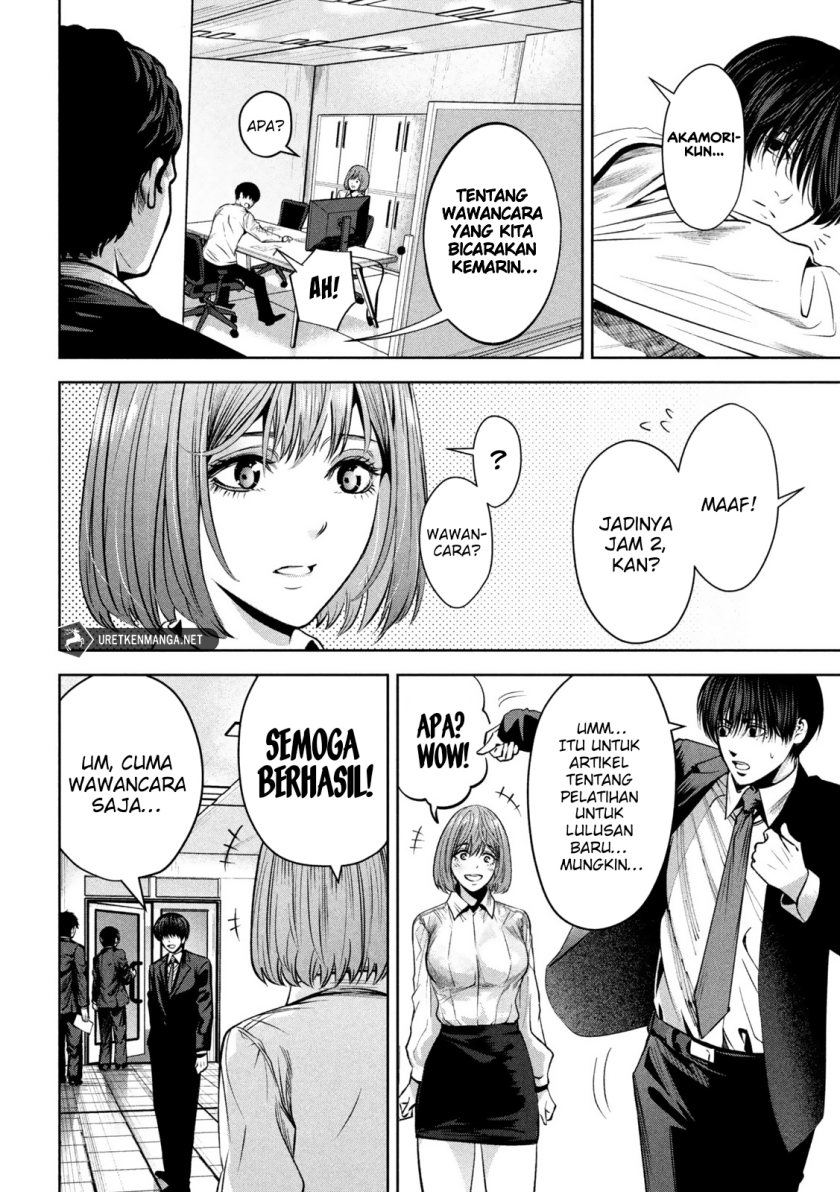 Satsudou Chapter 05 Gambar 7
